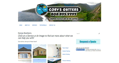Desktop Screenshot of corysgutters.com